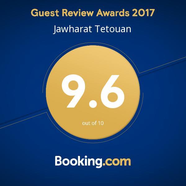 Jawharat Tetouan Lejlighed Souani  Eksteriør billede